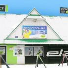 Wypożyczalnia nart Limba - wypożyczalnie sprzętu narciarskiego - wypożyczalnia narty snowboard - Białka Tatrzańska