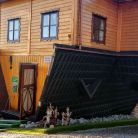 Dom do góry nogami - dla dzieci - rozrywka i zabawa - Zakopane