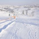 Wyciąg narciarski UFO