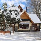 Wypożyczalnia nart U Maćka - wypożyczalnie sprzętu narciarskiego - wypożyczalnia narty snowboard - Białka Tatrzańska