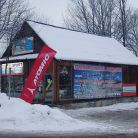 Sklep i wypożyczalnia sprzętu narciarskiego - Chlebek Sport - wypożyczalnie sprzętu narciarskiego - wypożyczalnia narty snowboard - Białka Tatrzańska