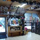 Sklep i wypożyczalnia sprzętu narciarskiego - Chlebek Sport - wypożyczalnie sprzętu narciarskiego - wypożyczalnia narty snowboard - Białka Tatrzańska