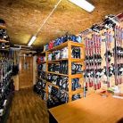 Wypożyczalnia Nart - CHOWANIECSKI - wypożyczalnie sprzętu narciarskiego - wypożyczalnia narty snowboard - Murzasichle