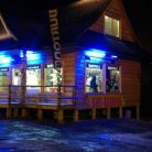 Wypożyczalnia sprzętu narciarskiego Yellow Ski Sport - wypożyczalnie sprzętu narciarskiego - wypożyczalnia narty snowboard - Czarna Góra