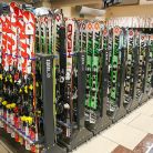 Wypożyczalnia sprzętu narciarskiego Waluś - wypożyczalnie sprzętu narciarskiego - wypożyczalnia narty snowboard - Białka Tatrzańska