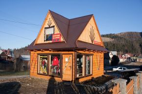 Wypożyczalnia ASIA-SKI - wypożyczalnie sprzętu narciarskiego - wypożyczalnia narty snowboard - Białka Tatrzańska