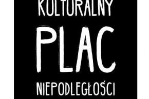 Kulturalny Plac Niepodległości - regionalne - centrum kultury - Zakopane