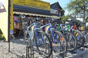 Wypożyczalnia rowerów rhSPORT - wypożyczalnie rowerów - wypożyczalnia rowerów - Białka Tatrzańska