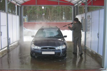 Zakopane - RegionTatry.pl - Myjnia bezdotykowa Car Wash