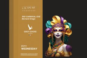 RIO CARNIVAL - Sylwester w Le Scandale Zakopane -  -  - Zakopane